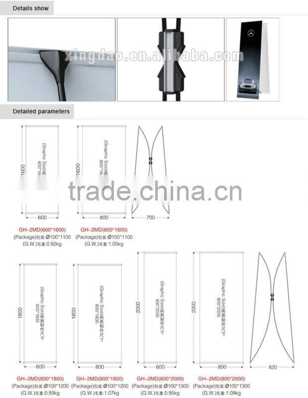 Fiberglass Portable double side X banner stand