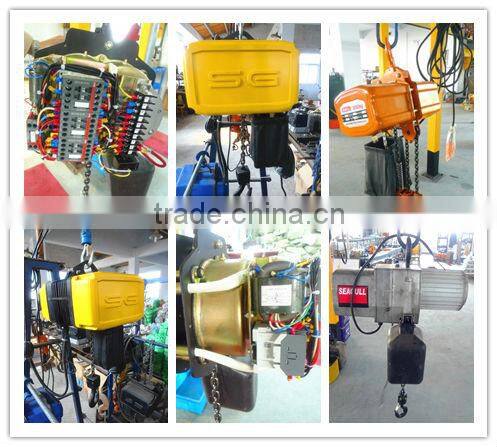 SG-II SINGLE PHASE ELECTRIC CHAIN HOIST/ hoist rope