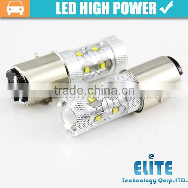50W ba20d led Motorcycle signal auto light bulb
