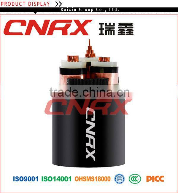 Made in china ruixin group PVC insulated PVC Sheathed halogen-free low-smoke flame retardant power cables