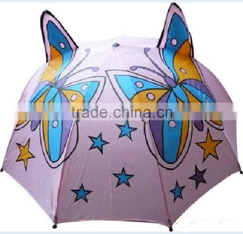 kid and child umbrella with animal design