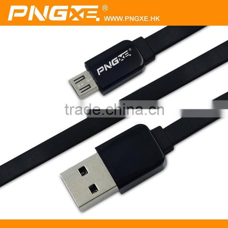 PNGXE 2015 New products super fast charging usb android data cable for mobile phone