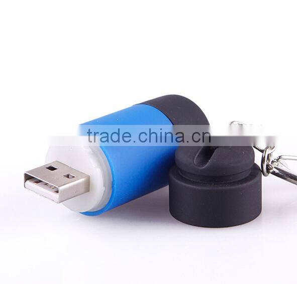 most powerful keychain led flashlight wholesale torch with usb charger