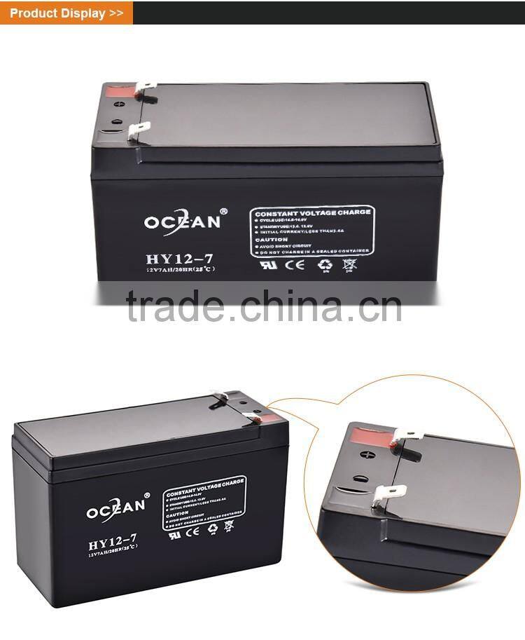 12V 7ah large current lowest price cheapest rechargeable battery inverter