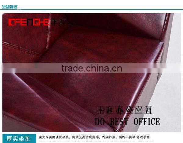 office furniture sofa set designs, modern sofa, microfiber leather sofa