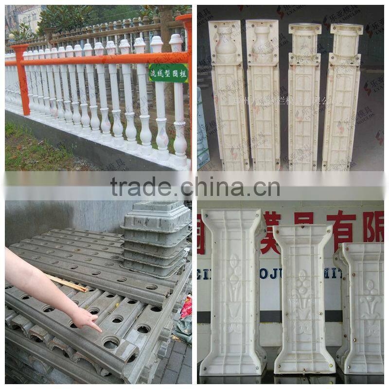 fence post mould baluster molds