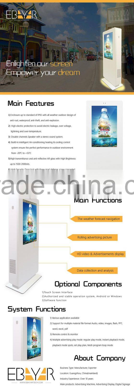 LCD AD Player,LCD media player,indoor/outdoor, 42''-80''