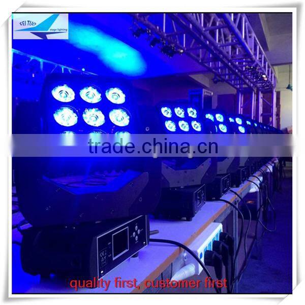 9pcs 12w rgbw adj led beam moving head light