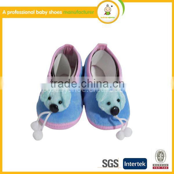 2015 Cheap wholesale spring & autumn baby girl sport shoes of the China shoes factory