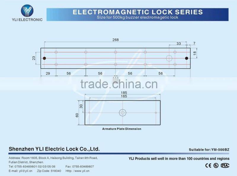 Single Door Magnetic Lock With Buzzer(1200Lbs)