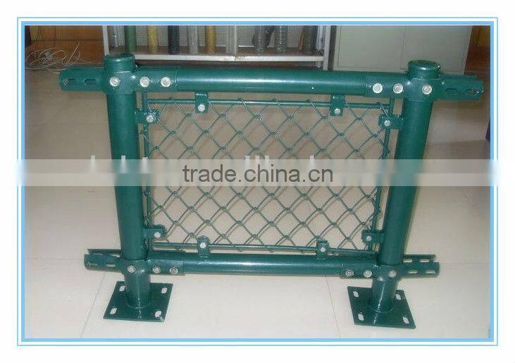 chain link fence with PVC covering