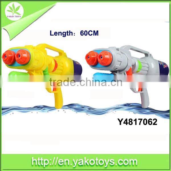 Water Gun Toys for children
