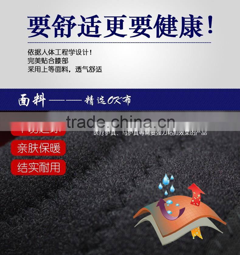 Adjustable Fitness Knee Pad for Football basketball,Neoprene Knee Support, Waterproof Knee Support protector with four springs