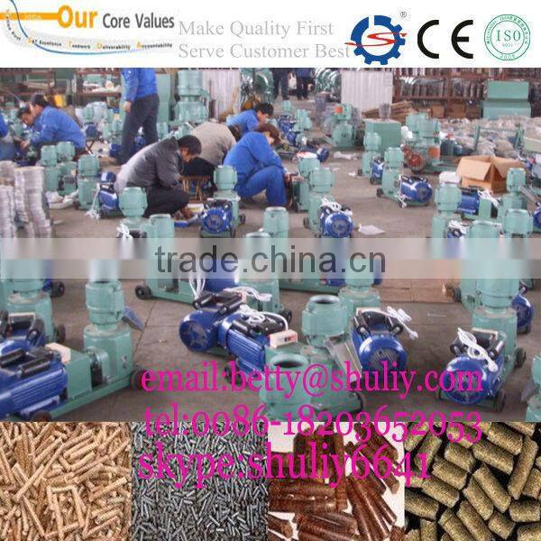 Sheep feed pellet machine/animal feed making machine