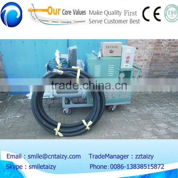 cement sand plaster machine/automatic wall plastering machine