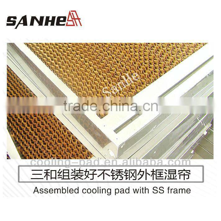 Evaporative Cooling Pad with CE Certificate