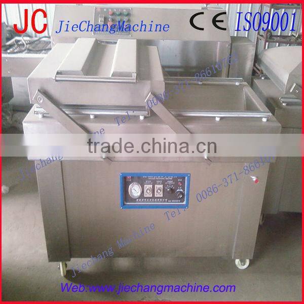 New CE chicken feet skin peeling machine