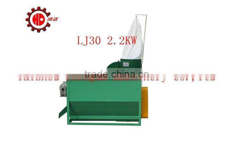 2013hot sell LJ30 pellet cooler assorted with the pellet machine