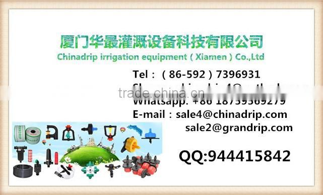 Multi-Purpose 1/2 Inch (16 mm) Barbed Ball Valve