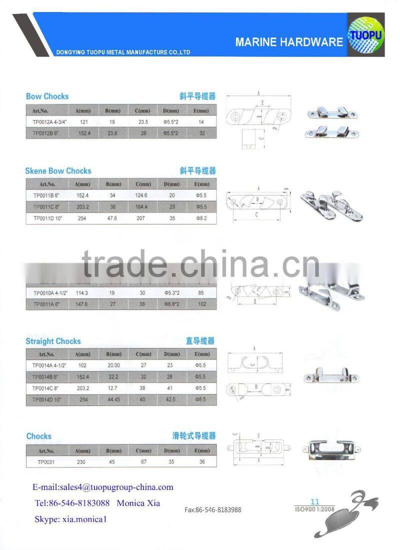 High Quality oval AISI 316 hawse pipe with cleat,Hawse Pipe For boat/yatch