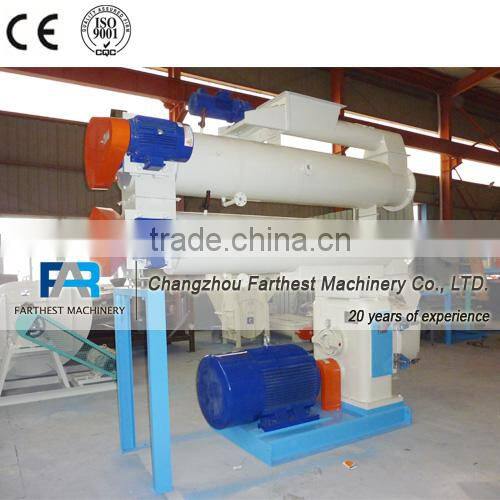 Fish Food Maker/Crab Feed Pelletizer