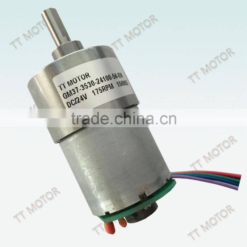 GM37 dc gear motor with encoder