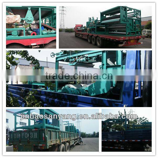 DLY Automatic sludge dewatering belt type press filter