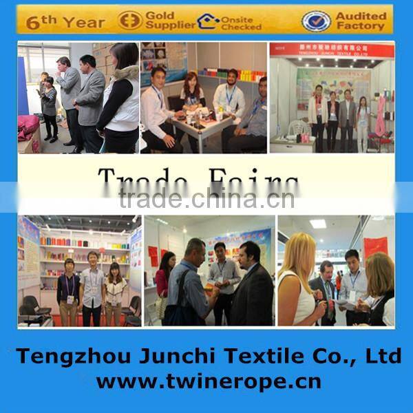 agriculture PP PE packaging baler twine