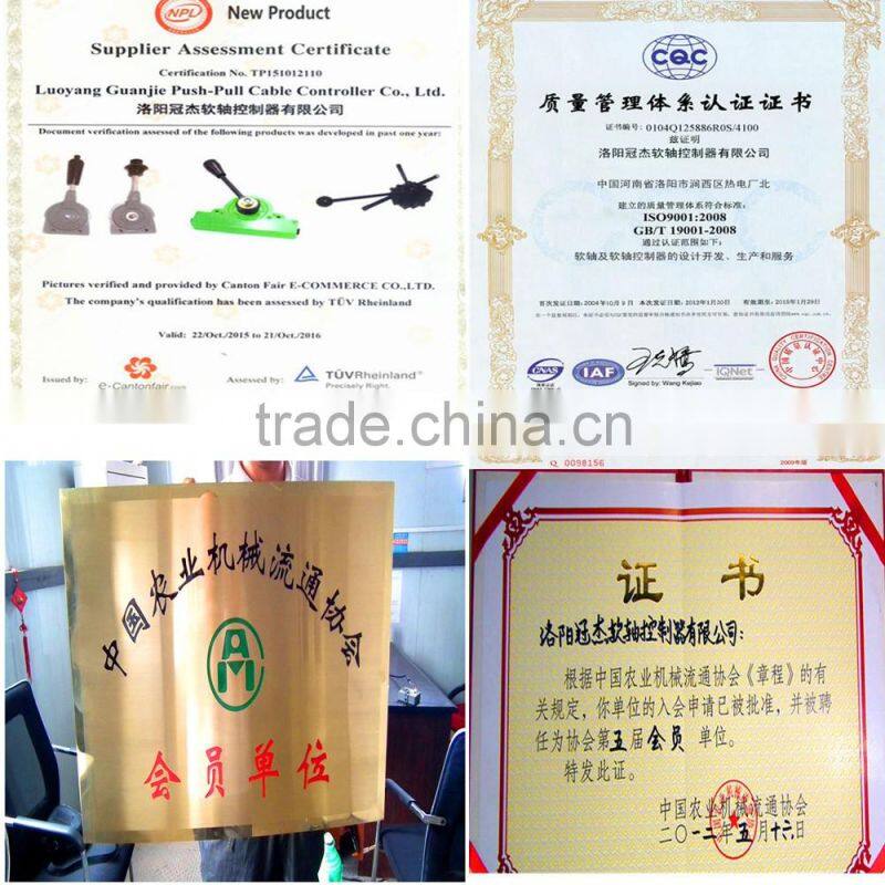 GJ1105High quality, push pull control /speed control lever for loader part