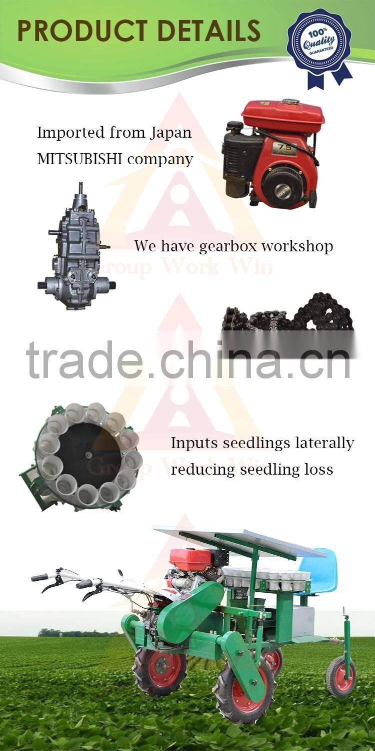 high quality vegetable hand seeder