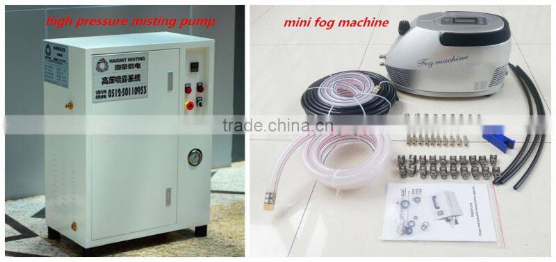E0001 fine and good design misting system& misting cooling & misting kit for garden supplies in 2014