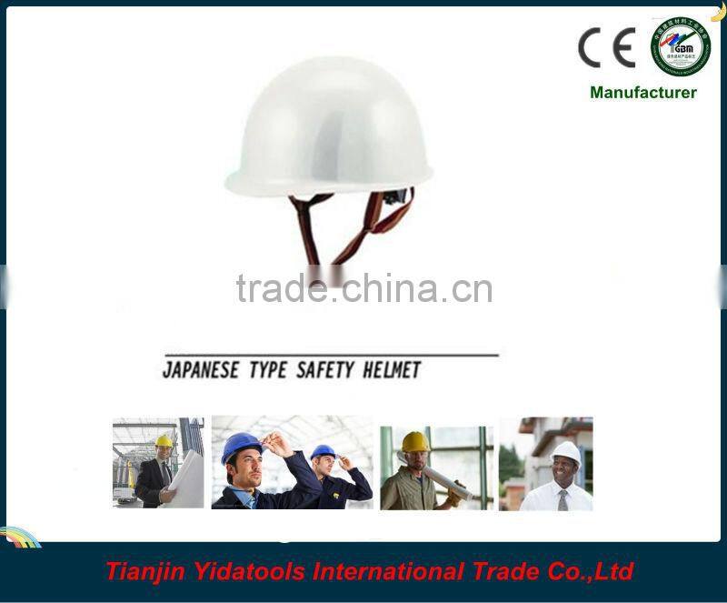 Janpanese type safety helmet /hard hat