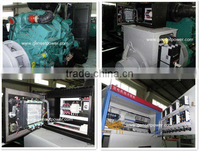 A.C.Synchronous 25KVA to 1250KVA diesel generator set With Cummins Engine