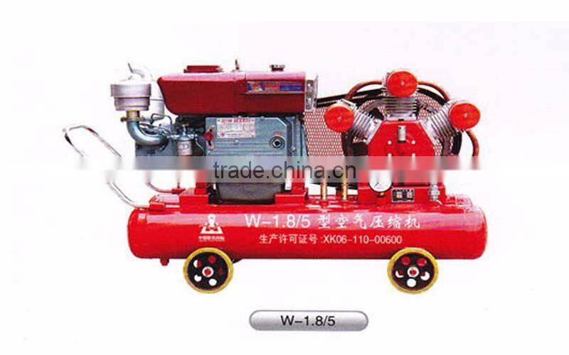 pisiton type compressor mini compressor air mining compressor