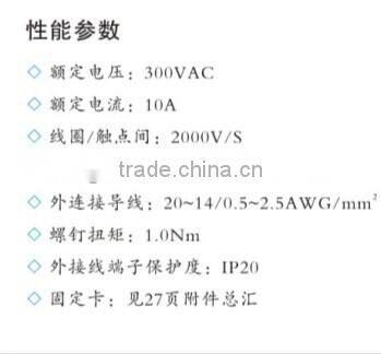 General Purpose Mini Relay Socket Base 8PFA