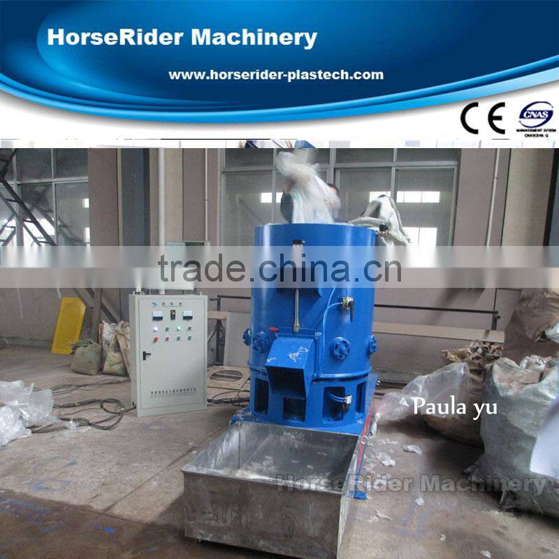 High Output recycling agglomeration/regranulator machine/agglomerator machine plastic