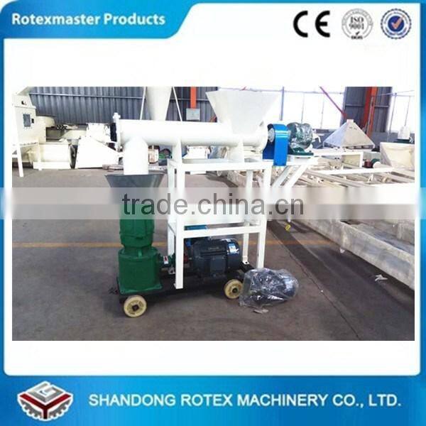 hot selling chicken feed making mill machine animal feed pellet making machine