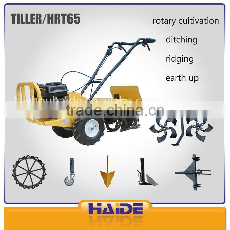 6.5HP/4.1KW/196CC multi-function HRT65 tillers and cultivator