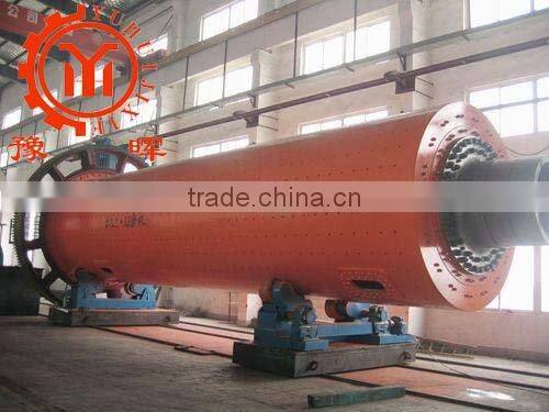 2011 hot sell ball mill machine from yuhui company