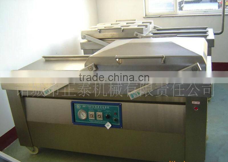 Pickled vegetables Vacuum Packaging Machine