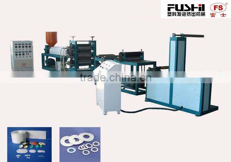 PE Cap Liner Machine