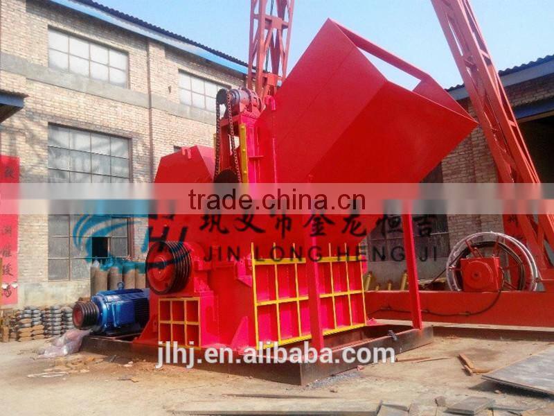 High Precision metal shredder/scrap metal crusher/metal crusher machine for sale
