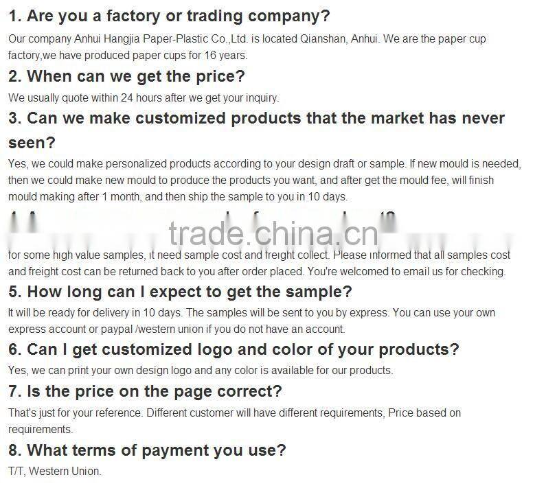 custom printed disposable paper coffee cups