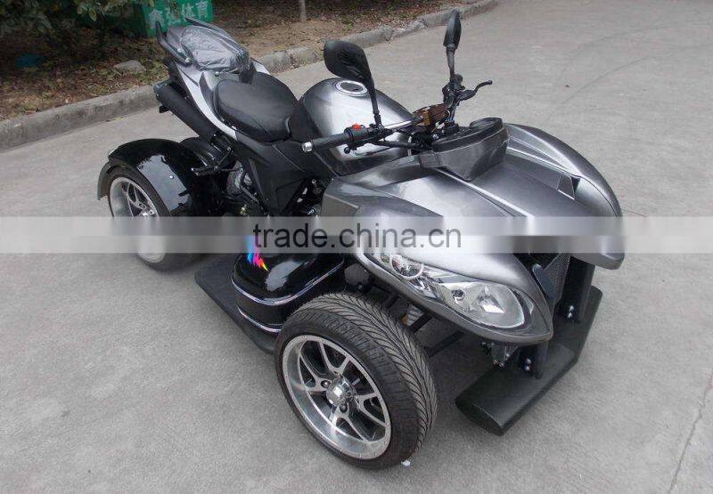 250cc water cooled quad ATV (SHATV-023)