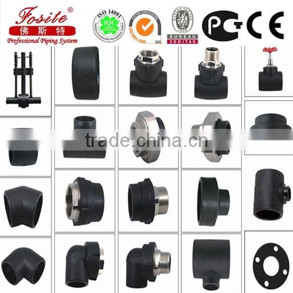 HDPE pipes and fittings