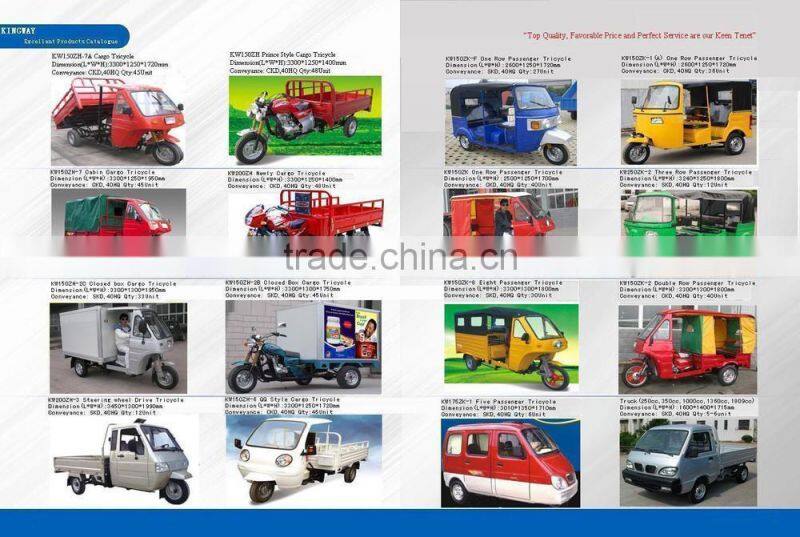 China Manufacture 1 Cylinder 4 Stroke Mini Ambulance for sale
