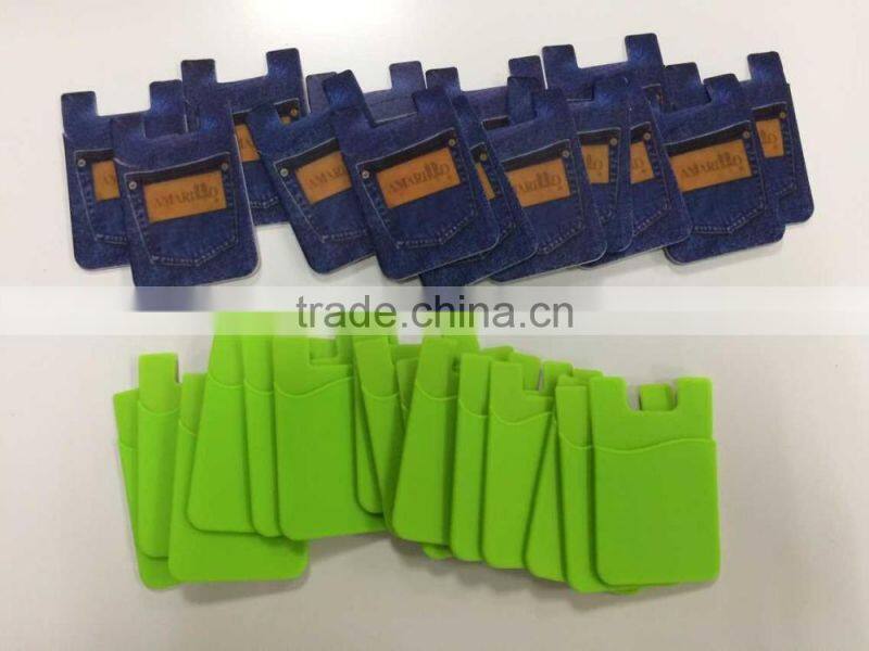 Customized Silicone Smart Card Holder/3m Sticky Phone Case Card Wallet