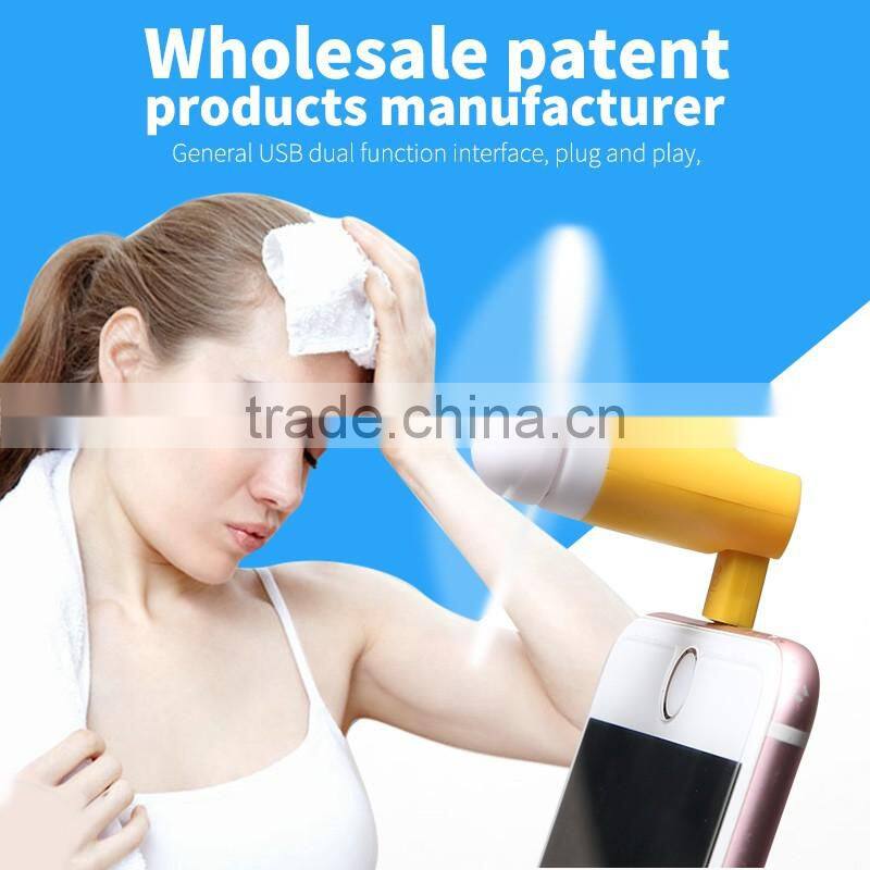 2017 newest Promotion Gift Custom For Iphone Mini Fan for smart phones IOS port Micro Mobile phone Portable usb Mini Fan