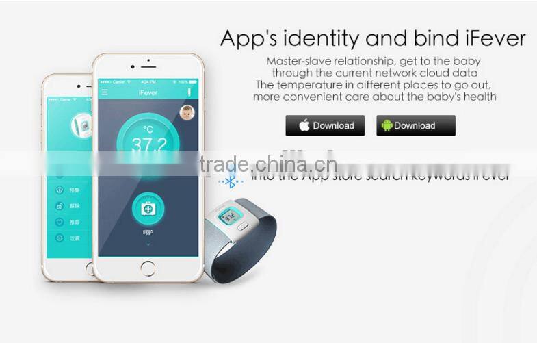 Smart Bluetooth Thermometer For Children, Mobile Remote Control Baby Monitor Wearable Bluetooth Househeld Electric Thermometer