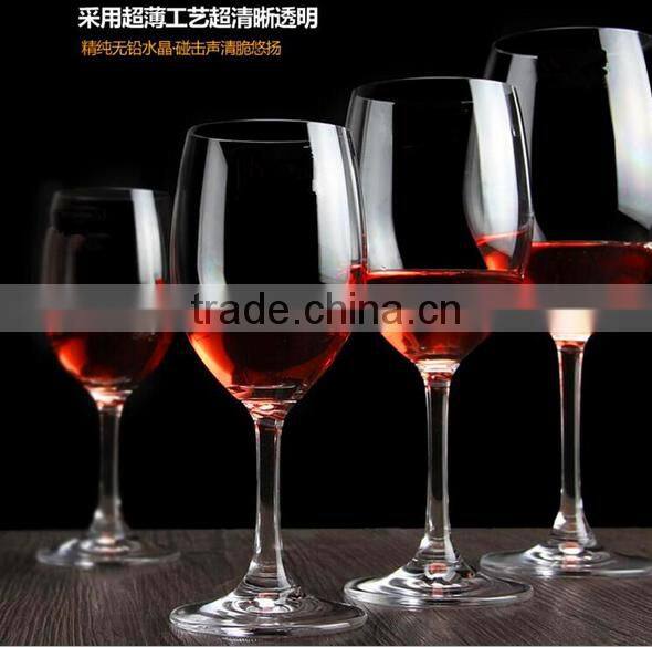 Free Unbreakable High Quality Wine Glasses/water glass/drinking glass tumbler